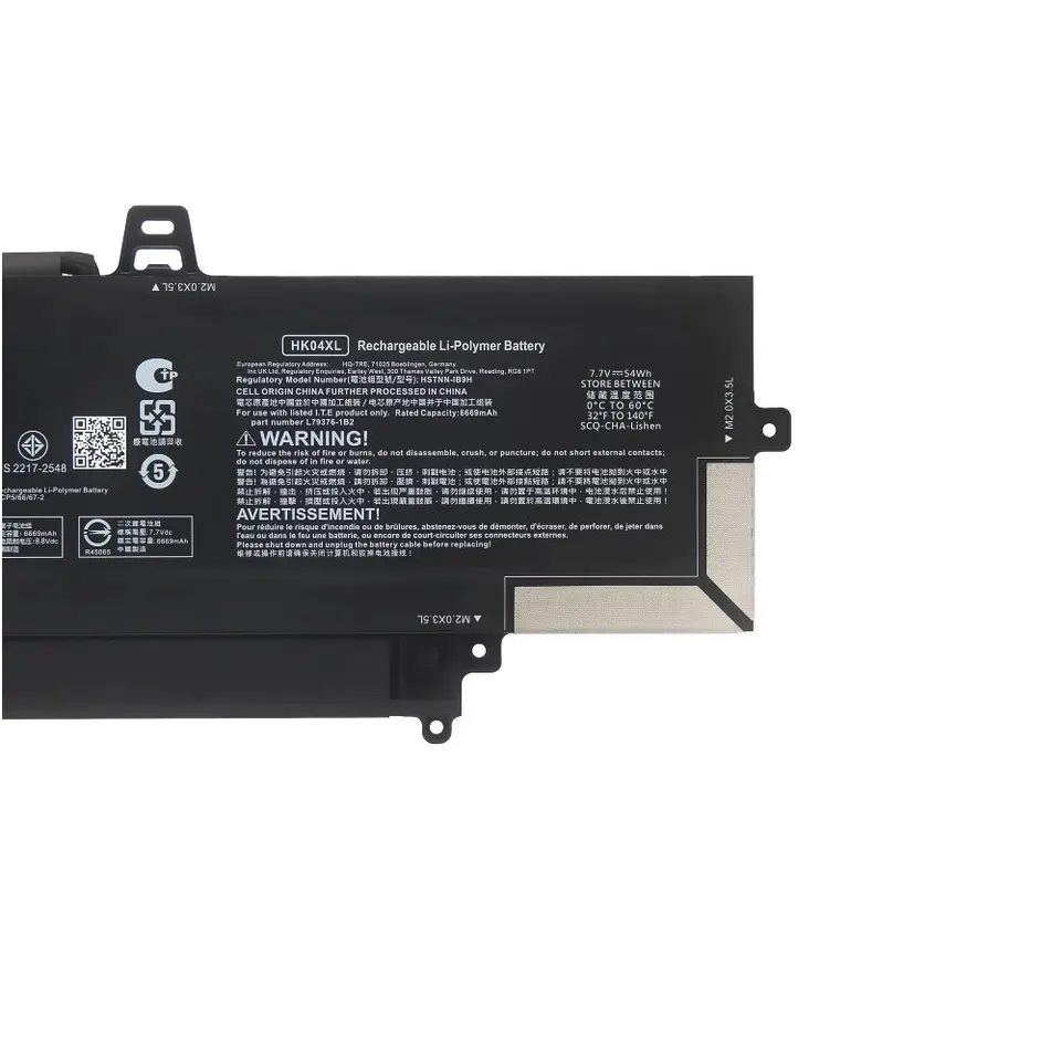 Batteria Akku-net Per HP EliteBook X360 1040 G7 (1P6S9UT): 70Wh, 7,72V, Li-Polymer, Compatibile E Sicura - 2