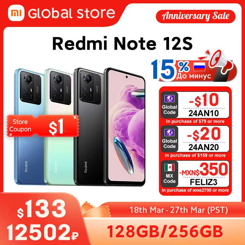  Global Version Xiaomi Redmi Note 12S 128GB 256GB Helio G96 108MP Camera 90Hz 6.43" AMOLED DotDisplay 33W Fast Charging 5000mAh 