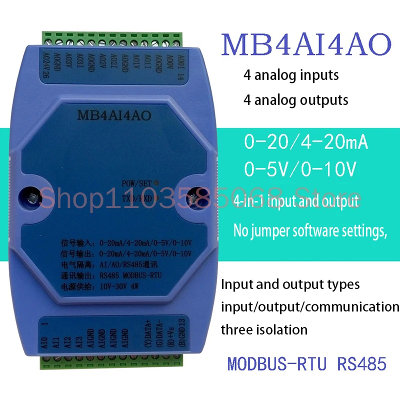 MB4AI4AO 0-20MA/4-20MA/0-5V/0-10V analog input and output acquisition ...