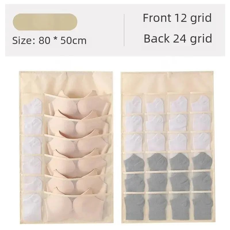 2-sided Hanging Storage Bag Underwear Socks Bras Home Use Wardrobe Hanging Bag Pink Grey Beige Modern Simple Style hanging storage bag