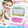 Random Style Girl Early Education Learning Story Machine Music Intelligent Chinese English switch Reading Tablet Phone Toy 1