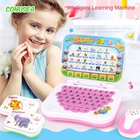 Random Style Girl Early Education Learning Story Machine Music Intelligent Chinese English switch Reading Tablet Phone Toy 1