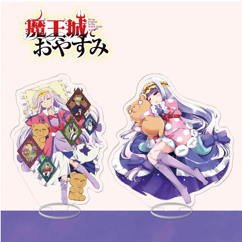 

Anime Sleepy Princess in the Demon Castle Cartoon Acrylic Double Sided Stand Figure Model Desktop Decor Toy Souvenir Friend Gift