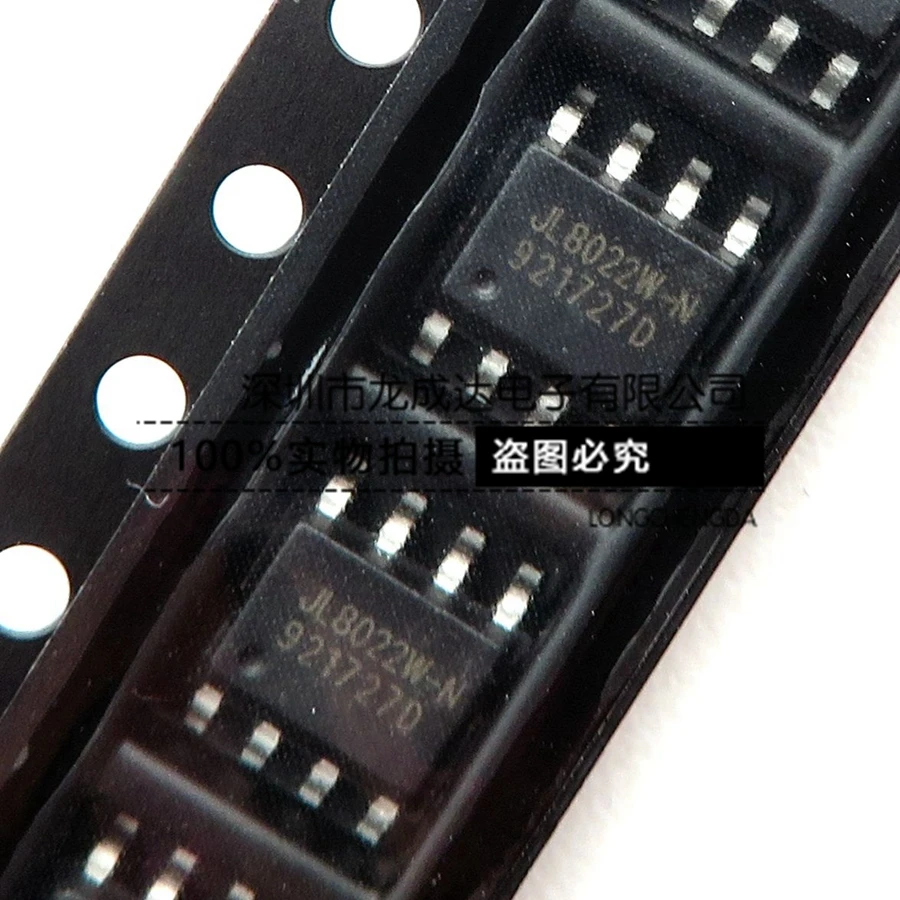 

20pcs original new JL8022W-B JL8022W SOP8 LED dimming touch chip