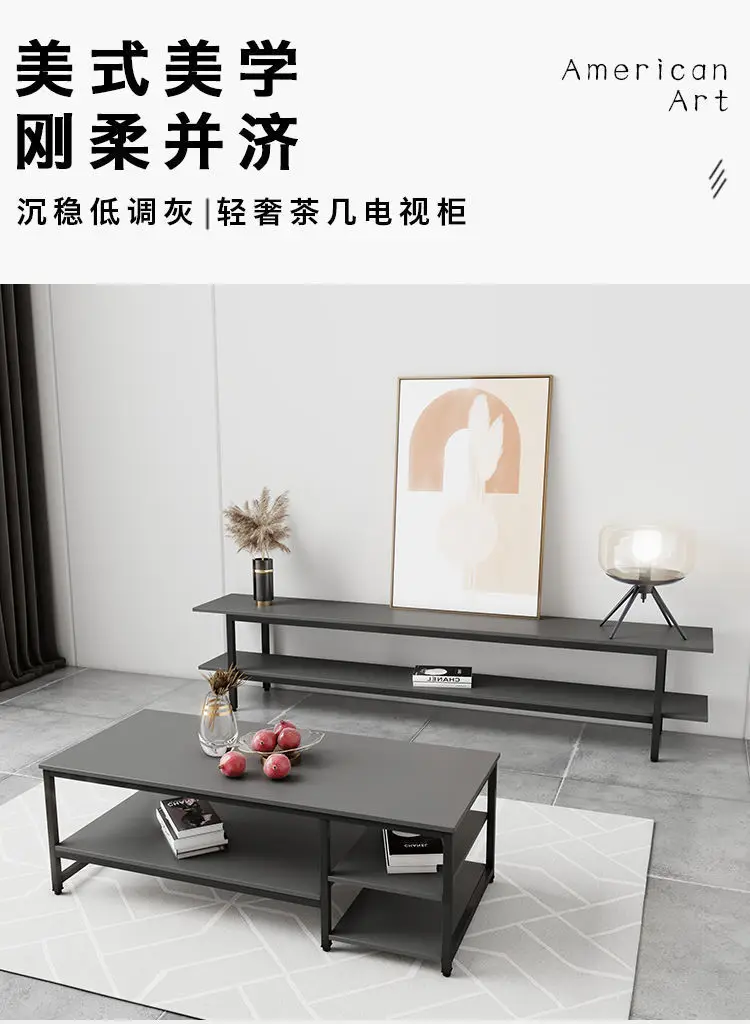 Modern Simple TV Cabinet Small Apartment Living Room Home Combination Minimalist Long Strip High Base Cabinet