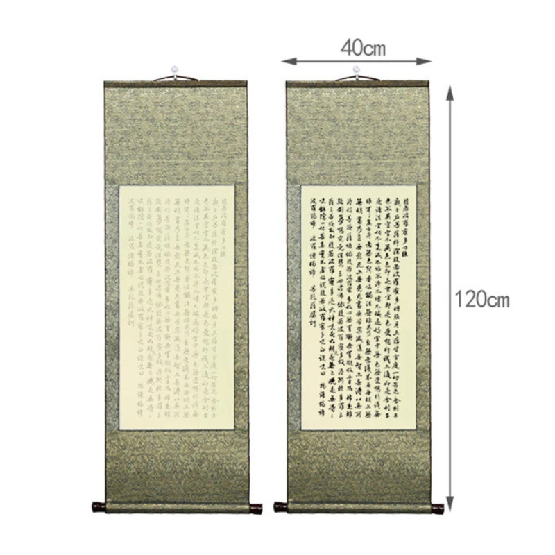 

Heart Sutra Copybook Scroll Adult Running Regular Script Copying Scroll Ouyang Xun Zhao Mengfu Brush Pen Calligraphy Copybook