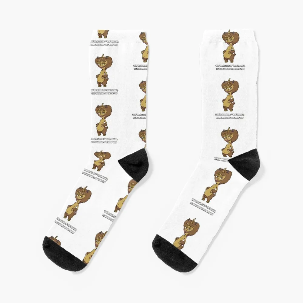 

Maury Socks Golf Socks Funny Socks Men