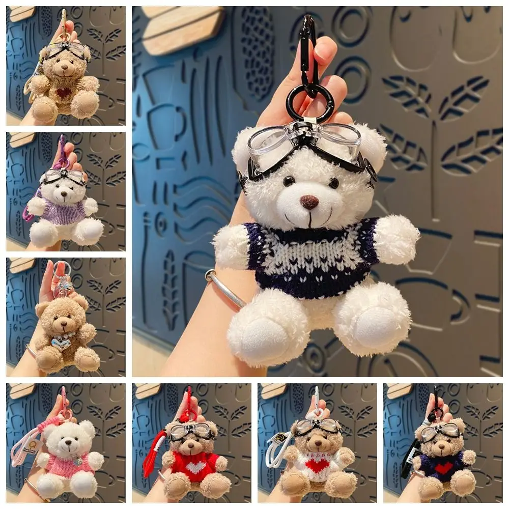 Kawaii Goggles Pilot Bear Keychain Pearl Bell Plush Bear Key Ring Doll Clothing Hanging Rope Stuffed Animal Pendant Bag