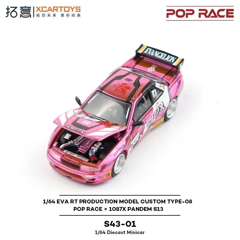 POP RACE 1:64 1087X Pandem S13 EVA RT PRODUCTION MODELCUSTOM