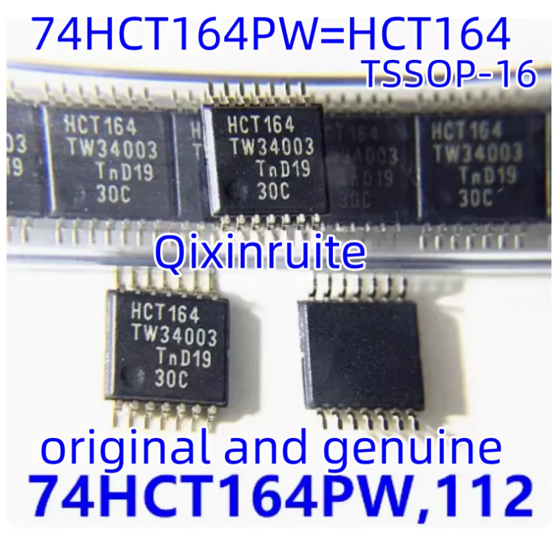 

Новые оригинальные модели Qixinruite 74HCT164PW = HCT164, зеркальные рекорды, 8-битные серийные параллельные рекорды переключений