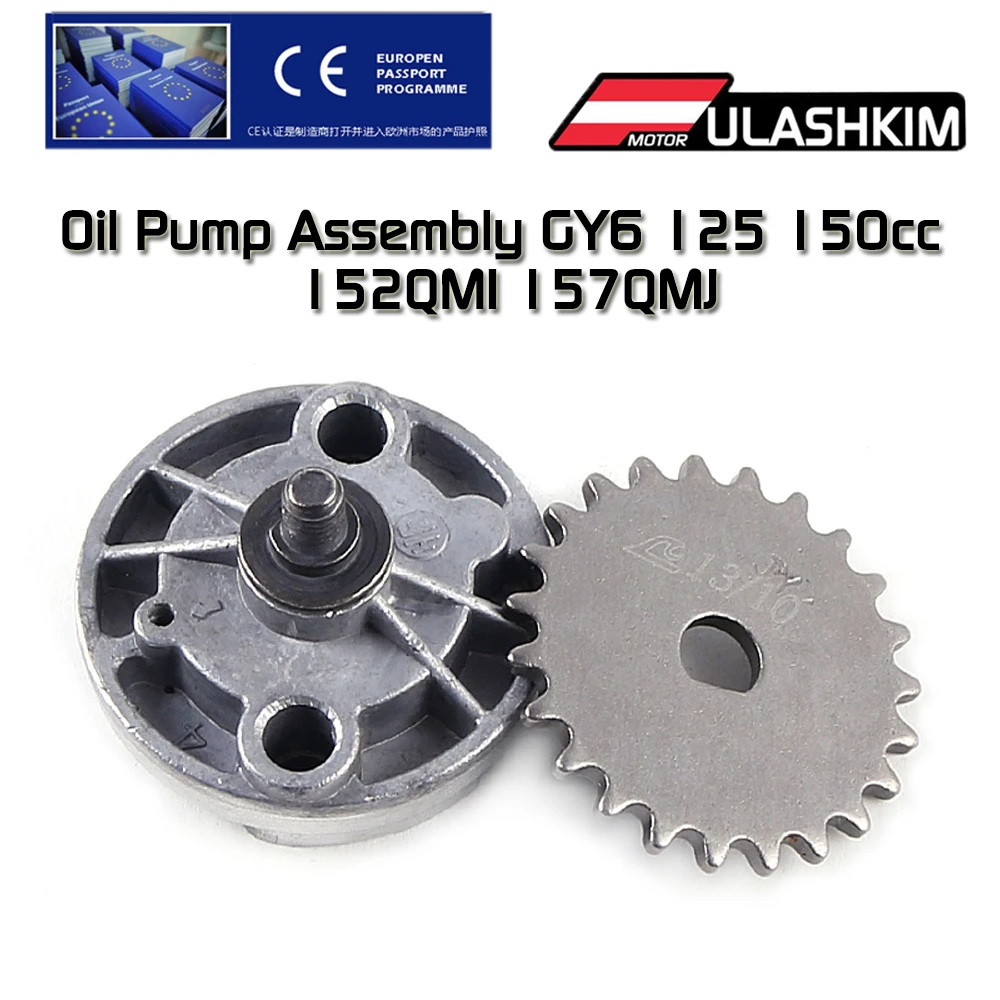 GY6 125cc 150cc Fuel Oil Pump Assembly Gear Sprocket for 152QMI 157QMJ