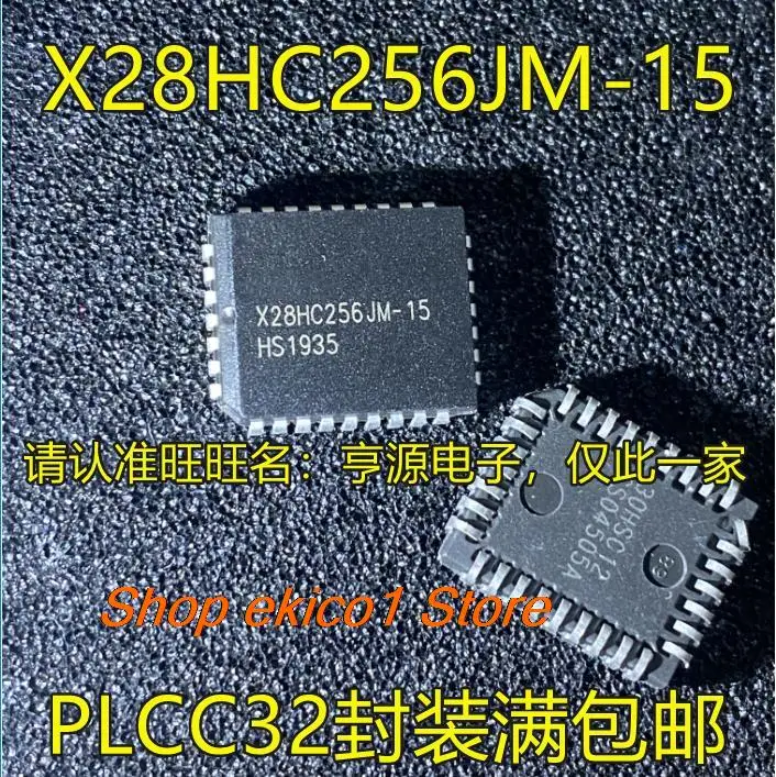 

Original stock X28HC256JM-15 JI-90 PLCC32 SM-12 SOP28 X28HC256PI-12 DIP