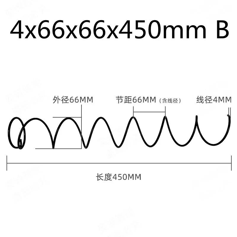 Compressão Pesada, Diâmetro 4mm Diâmetro Exterior 66mm, 450mm, 450mm