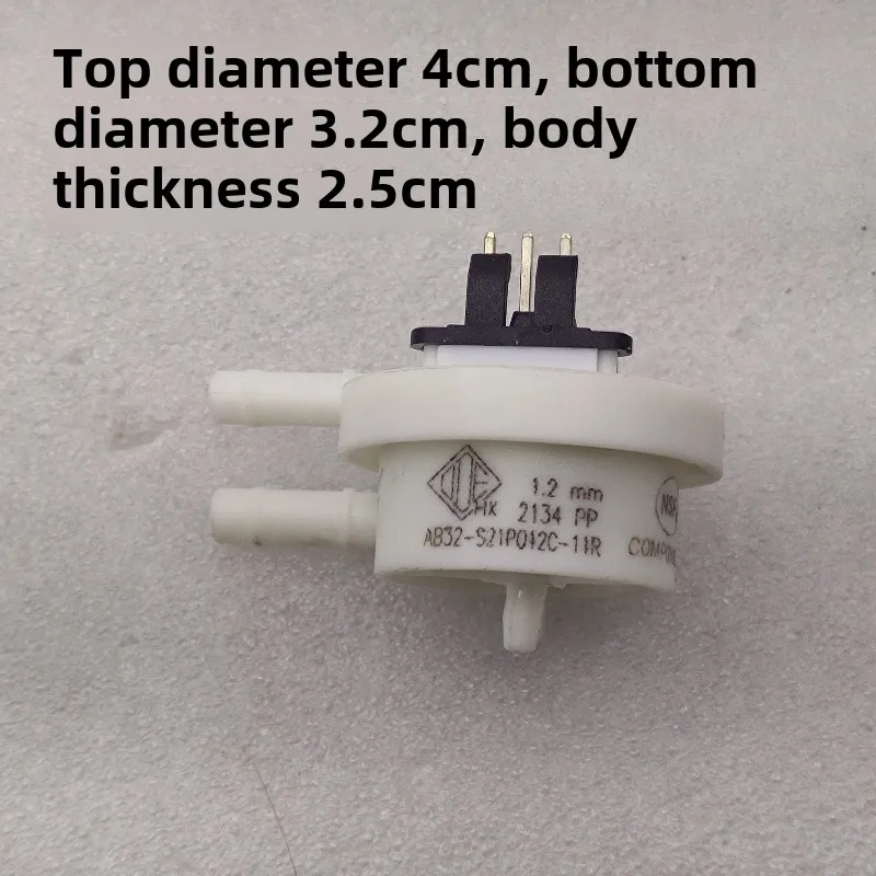 Tea maker coffee machine AB32-S21P012C-11R water flow meter accessories EGEK010/020