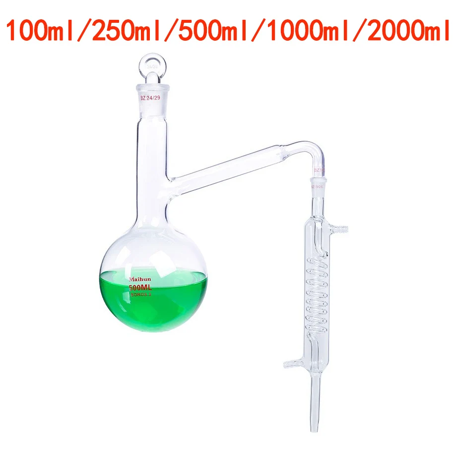 100ml/250ml/500ml/1000ml/2000ml all-glass distillation flask serpentine condenser set chemical distillation equipment