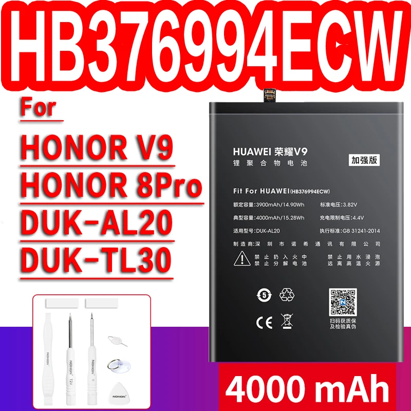 Premium Replacement Battery for Huawei and Honor Smartphones