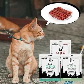New Cat Snacks Beef Jerky 100g Taurine Omega Balanced Nutrition Delicious Healthy Kittens Sharpening Teeth Beef Strips Pet Food 1