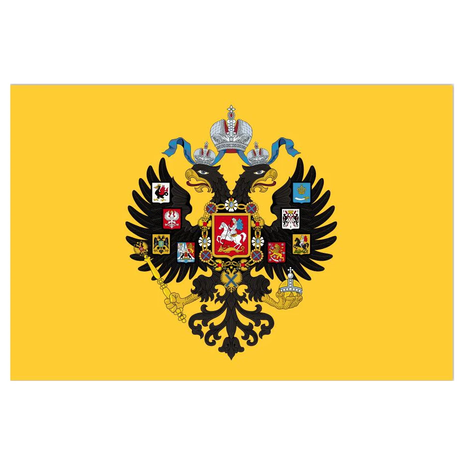 Bandiera Imperiale Russa Bandiera Doppia Aquila