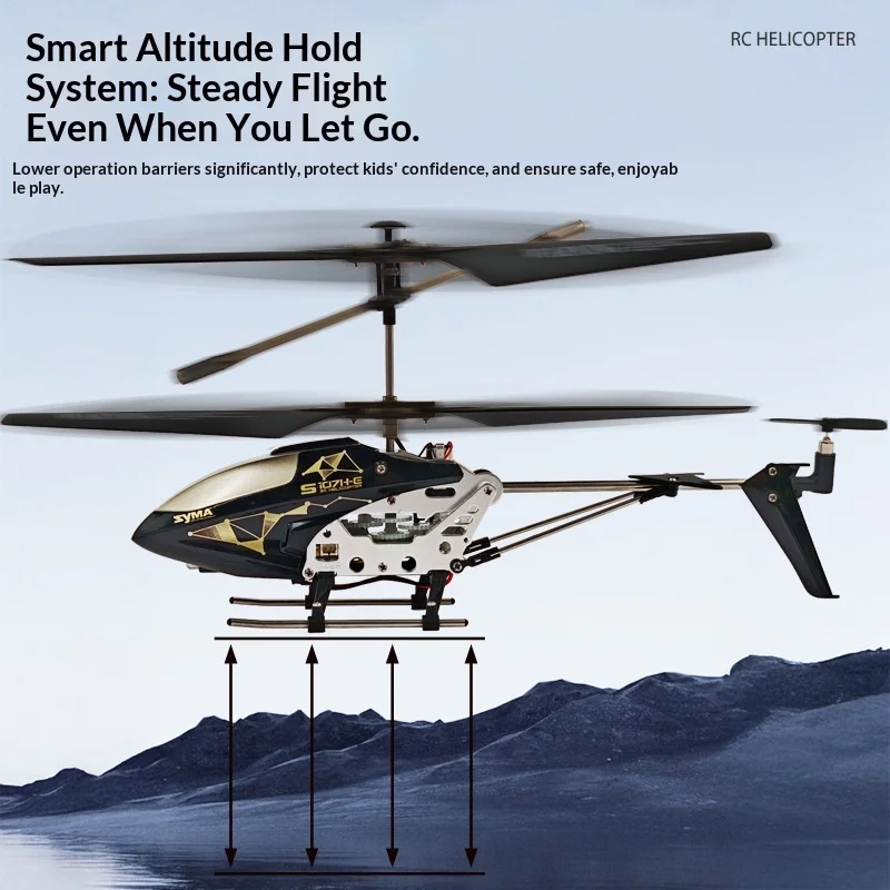 시마 RC 헬리콥터 S107H E 4채널 듀얼 프로펠러 고정 고도 원키 이착륙 충돌 방지 실내 비행