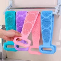 Bathroom Shower Back Brush Body Silicone Scrub Exfoliating Sponge Bath Scrub Clean Tool Stain Removal Bath Belt
