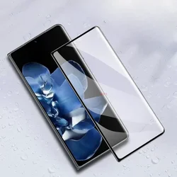 Premium 3D Curved Tempered Glass Screen Protector - Clear Full Coverage Protective Film for Xiaomi Mix Fold 4