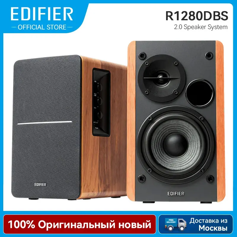 EdifierR1280DBSPoweredBluetoothBookshelfSpeakers20Speakers