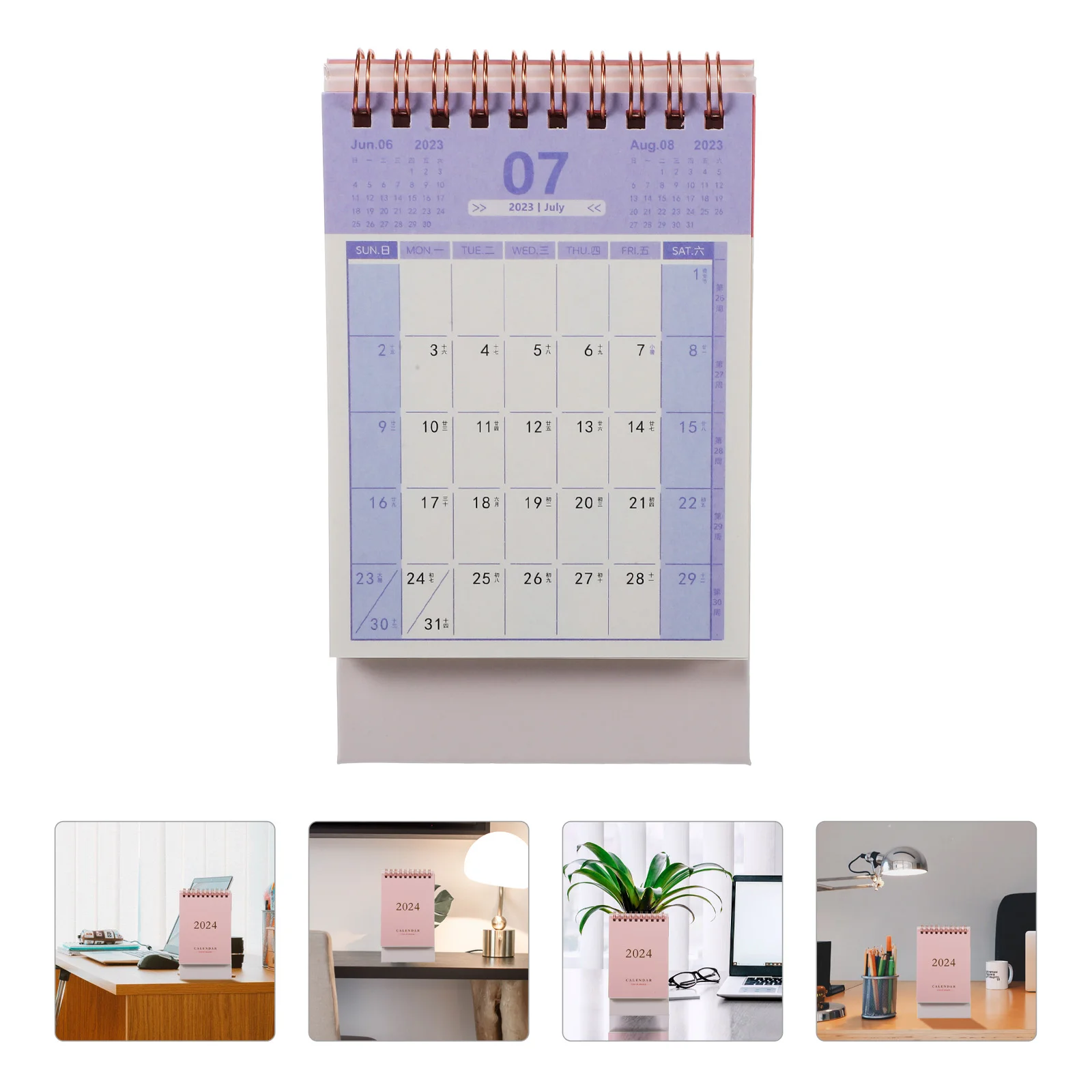 

Desktop Month Calendar Office Desktop Standing Calendar Household Table Calendar Home Accessory Calendar