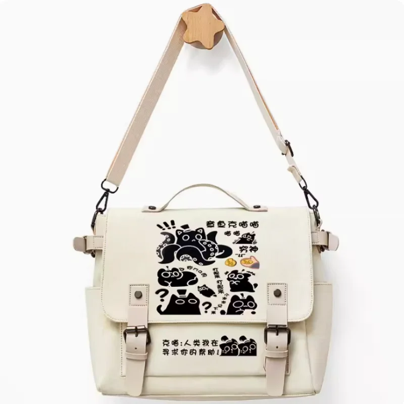 Anime Lord Of Mysteries Klein Moretti Bag Belt Decoration School Bag Fashion Leisure Adolescenti Student Messenger Handbag