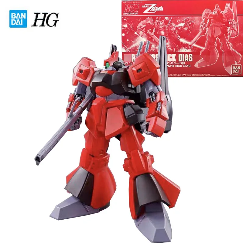 

Bandai Genuine Gundam PB Limit Model HG Series Garage Kit 1/144 Anime Figure RMS-099 RICK DIAS Boy Assembly Toy Collection Model