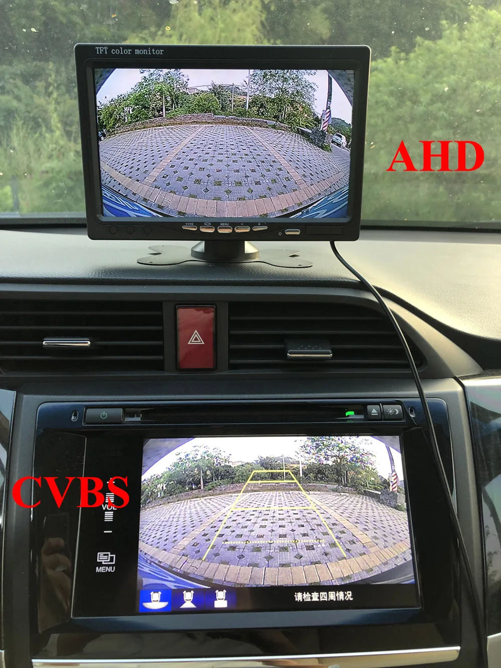 Für Citroen Berlingo Versand Für Peugeot Expert Partner 2008-2025 HD Nachtsicht Rückansicht Rückfahrkamera (AHD/CVBS option) – Detail 8