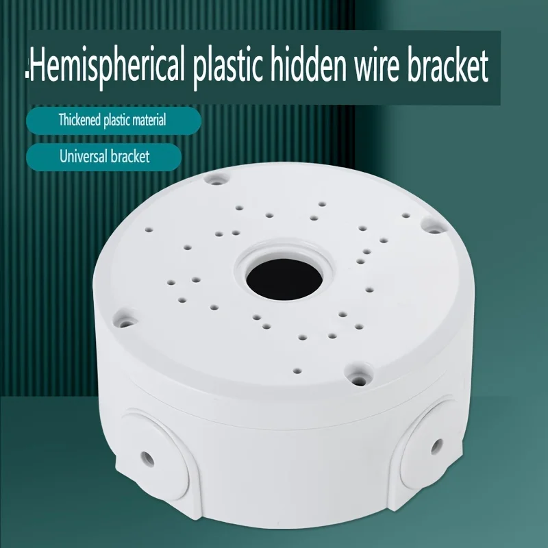 Universal security camera junction box mounting bracket plastic rainproof