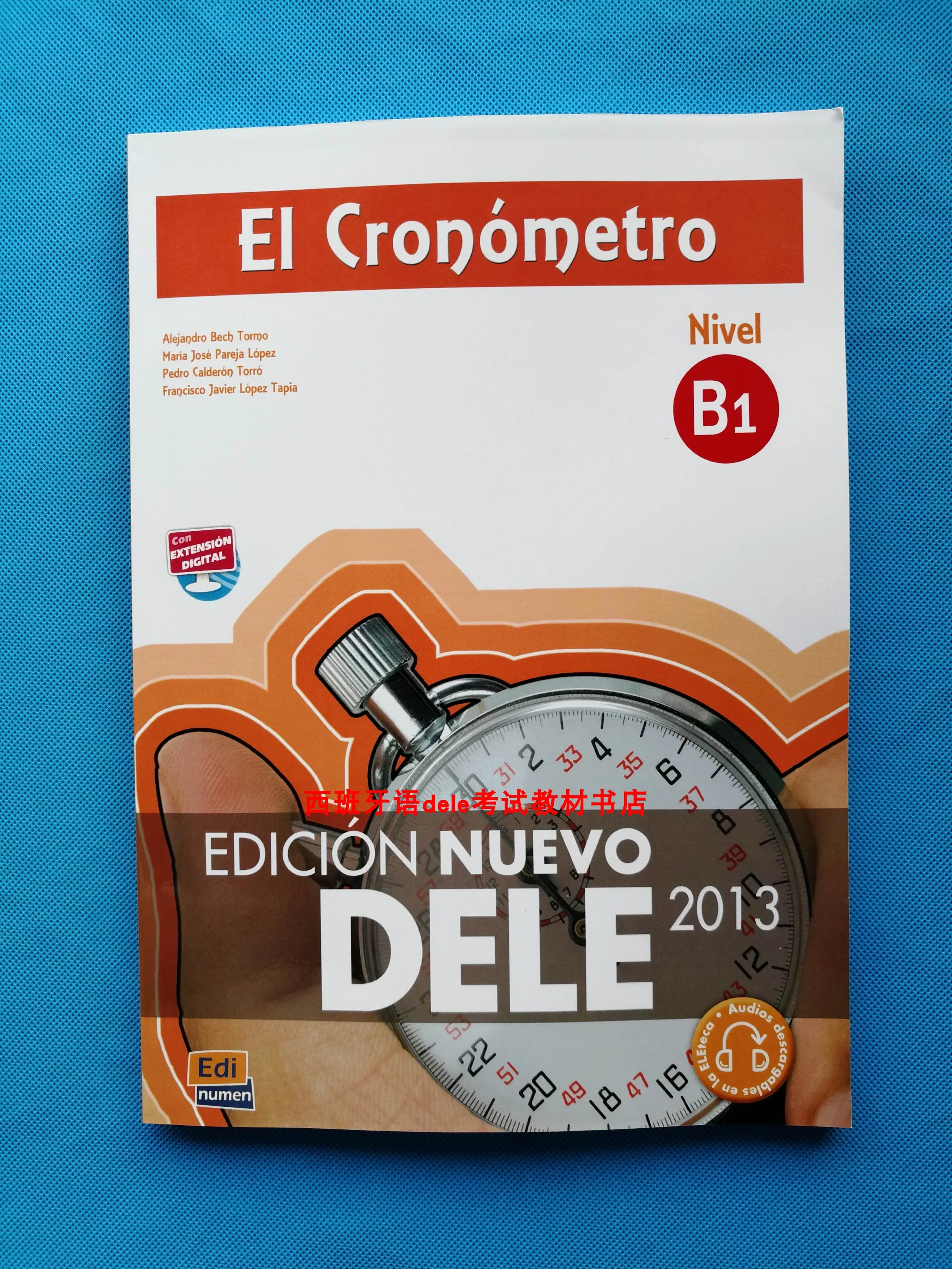 Рисунок 2 - Испанский экзамен DELE B1 El cronometro