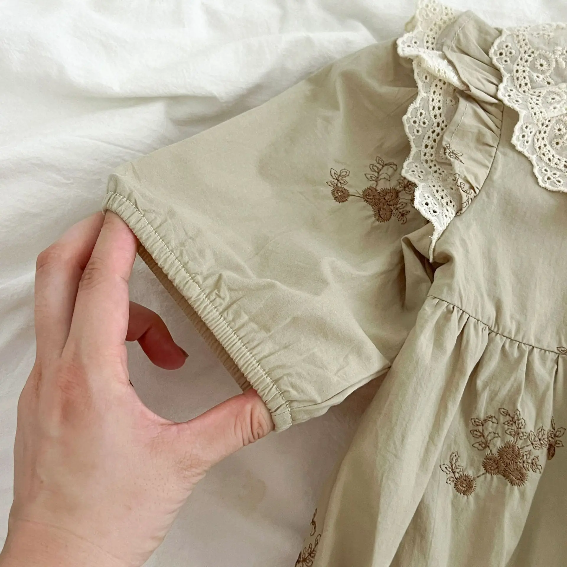 Sa8c35d55af74455d9ebff072c4bb8723I