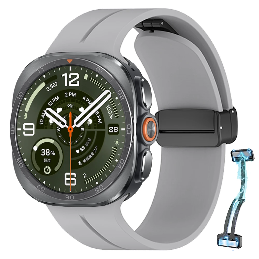 Magnetic Folding Buckle Silicone Sport Band Bracelet - Soft Strap