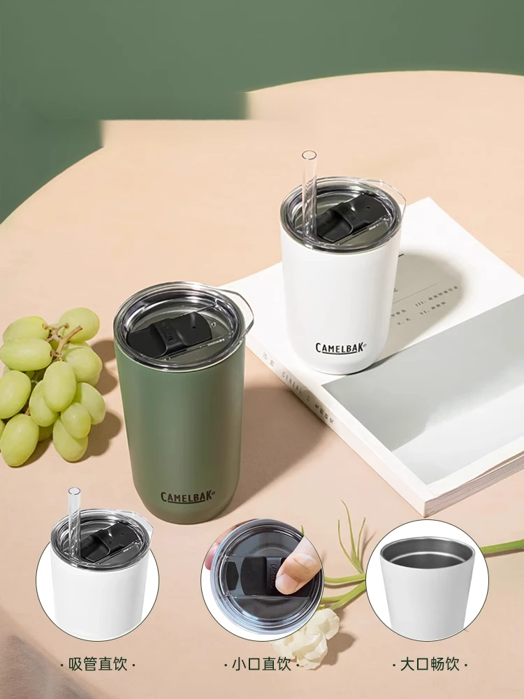 Isolamento della gobba in una semplice tazza da caffè di grande capacità da donna di alta bellezza con cannuccia_voghion.com