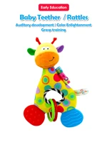 1pcs Baby Soft Rattles Animal Deer Stuffed Doll Teether Doll Cute Kids Infant Baby Teething Toys For Newborn Sensory Plush Toys 1