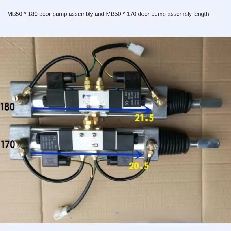 

Applicable to Dongfeng Super Dragon Bus School Bus Pump Mb50 * 170 50*180 Pump Folding Door Door Pump