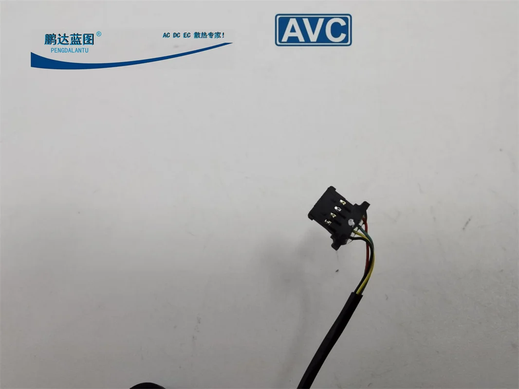 Рисунок 2 - Новый и оригинальный ноутбук Baza0605r5m 5v0.5a 6505