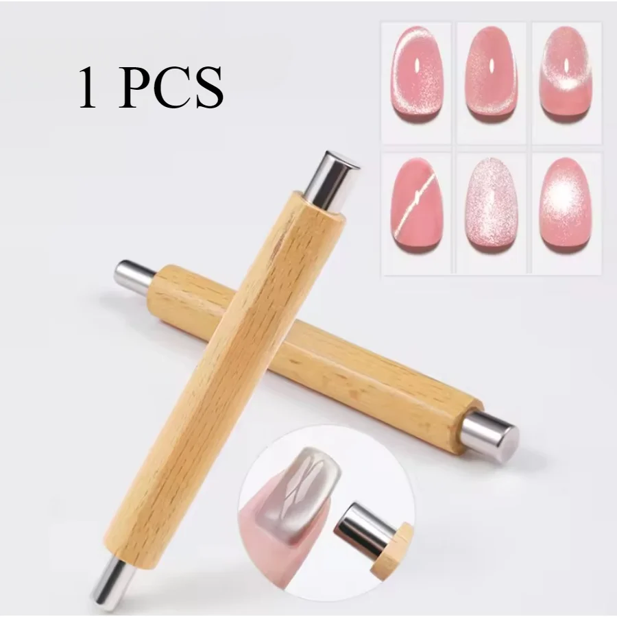 1 PCS Wooden Nail Art Magnets Double-end Magnet for Nail Effects Art Magnetic Bar Cat's Eye Gel Special Magnet Manicure too