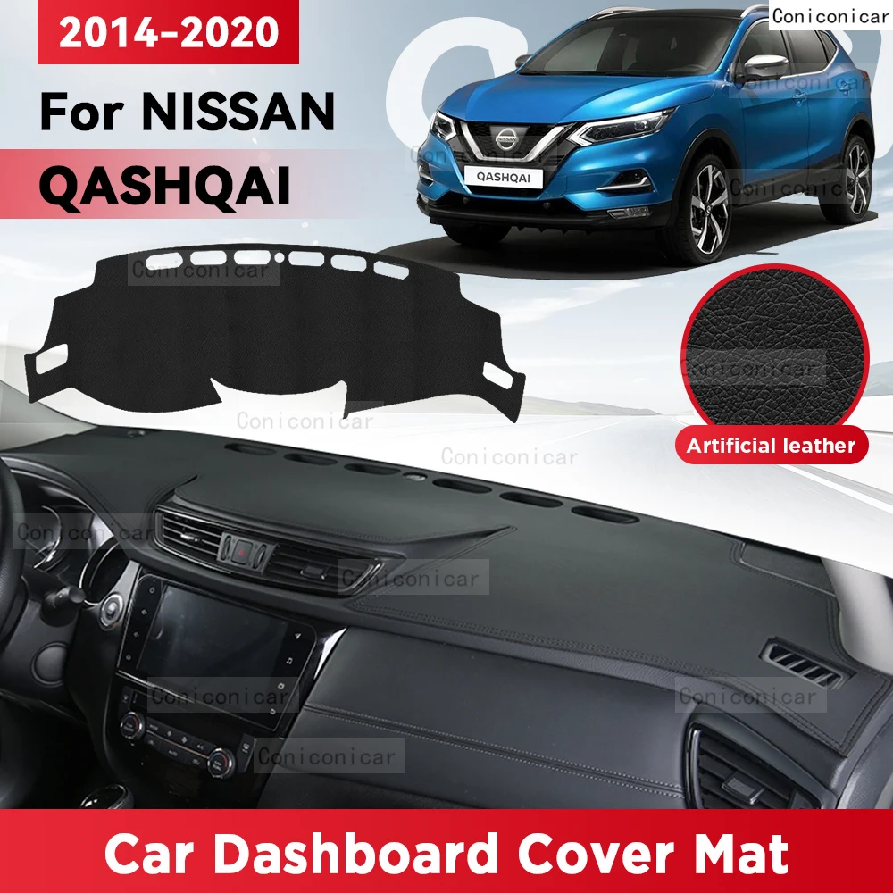 

Коврик для приборной панели автомобиля NISSAN QASHQAI 2014-2020 J11
