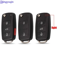 Jingyuqin Flip Fob รีโมทกุญแจรถสําหรับ VW/VOLKSWAGEN แคดดี้ Eos Golf Jetta Beetle Polo Up Tiguan (5K 0837202 โฆษณา )