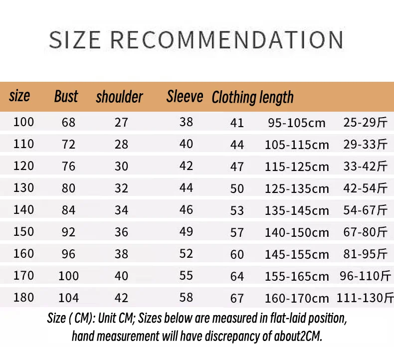الأزياء القمصان للأطفال الأكمام الطويلة ربيع 2026 شارع جديد ملابس عادية اتجاه طباعة الرسالة الهندسية قميص الأطفال القمصان القطن قميص الحفلة قميص الأطفال الوسيم الخريف مصمم ملابس الأطفال