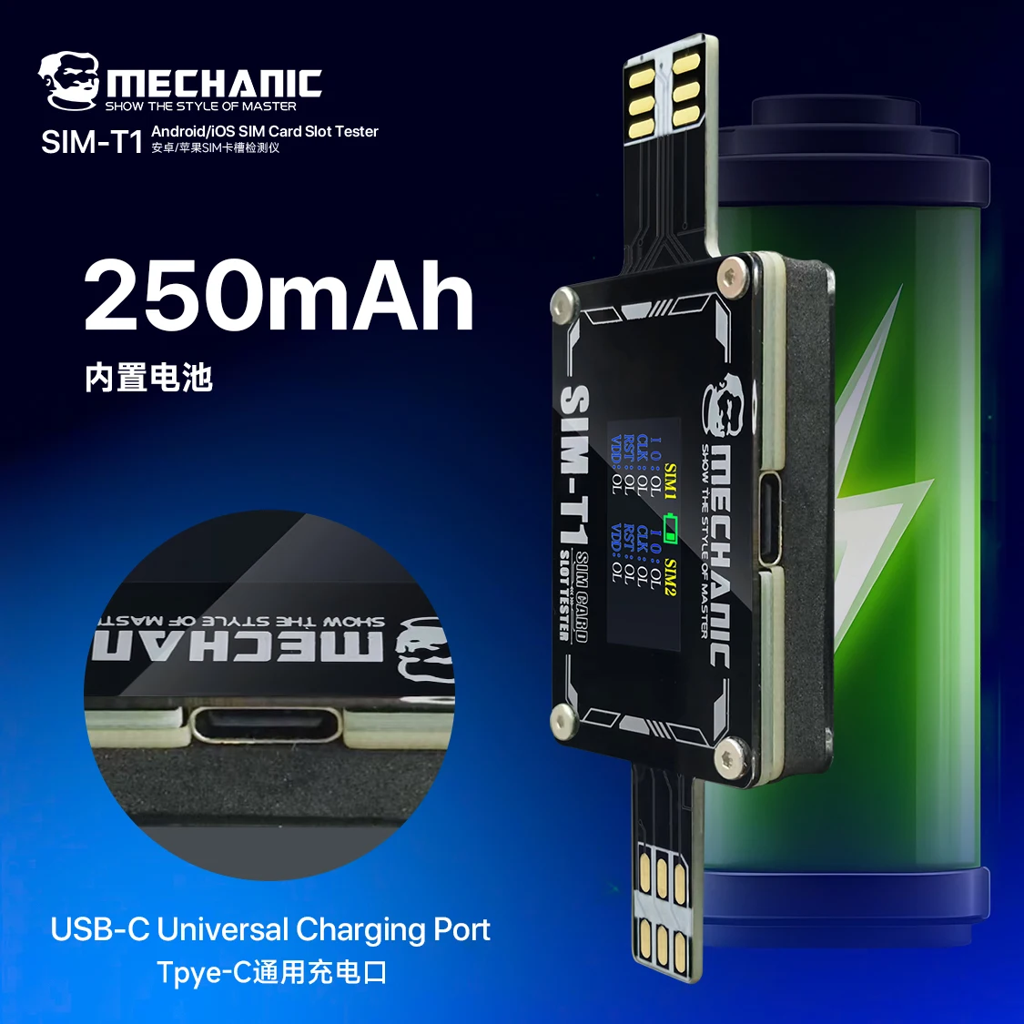 MECHANIC SIM-T1 휴대폰 SIM 카드 슬롯 HD 디지털 디스플레이 테스터 아이폰 안드로이드 폰 수리용 SIM 카드 슬롯 검사 도구