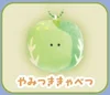 Small eyes Bar series grab machine super small 18 with 5cm plush pendant 3