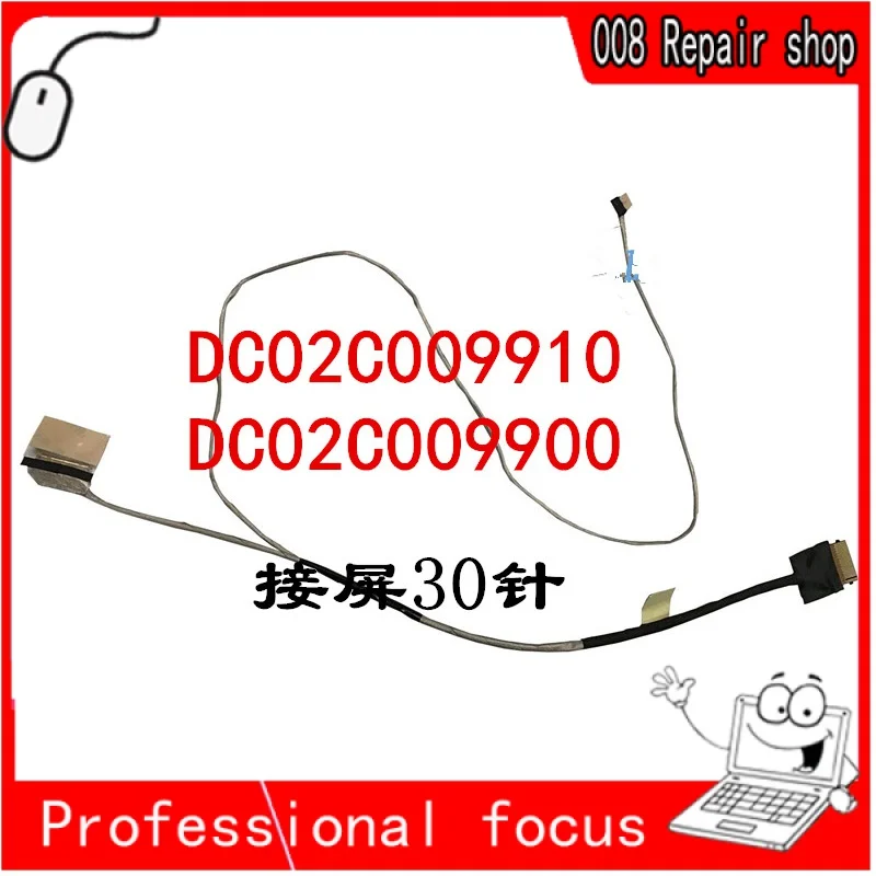 

Laptop LCD Cable for Lenovo Ideapad 110-150-15IBR 110-15ACL 110-15AST DC02C0000 DC02C0009910 CG520 EDP 30p