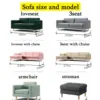 CRIUSJA Couch Cover for LANDSKRONA Sofa Covers 1