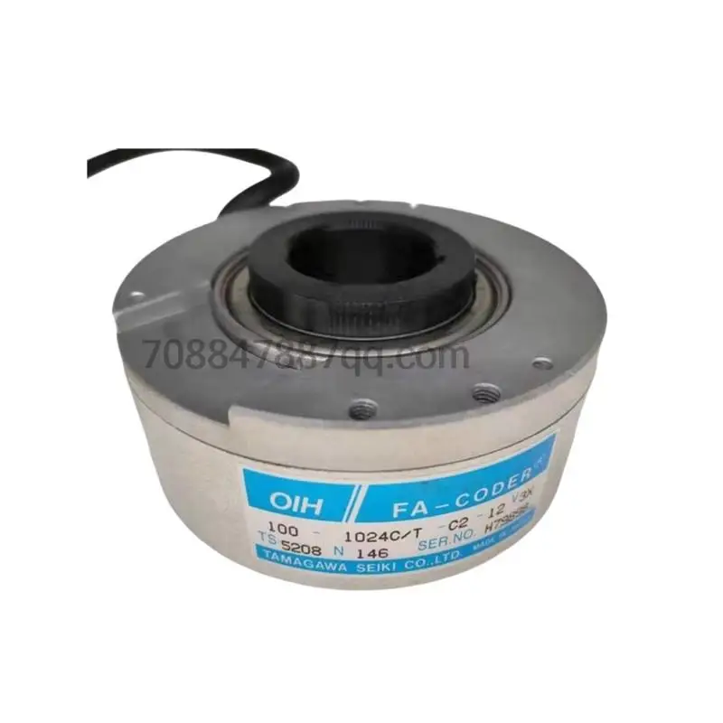 

original 100% authentique TS5208N146