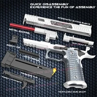 2024.Shell Ejection 2011 Pistol  Empty Hanging 1911 Continuous Soft Bullet Launcher Toy Gun (Quick Disassembly) 2
