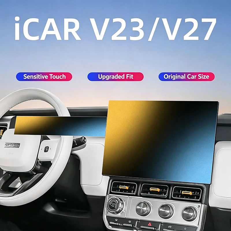 Chery iCar V27 Screen Protector