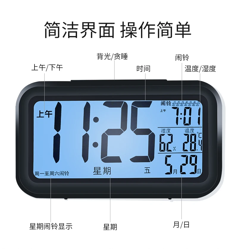 Reloj Despertador inteligente electrónico, dispositivo de proyección,  sencillo y silencioso, Digital, creativo, moderno, para el hogar